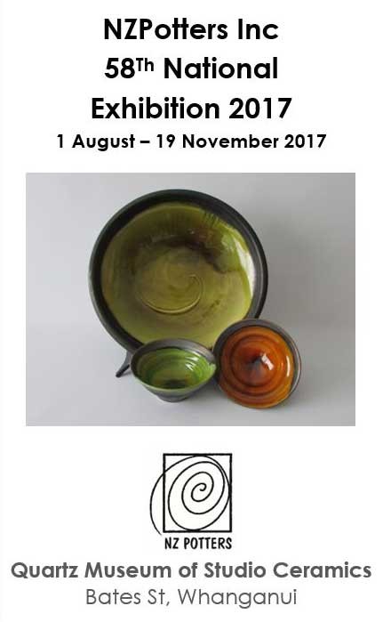 Quartz gallery exhibition